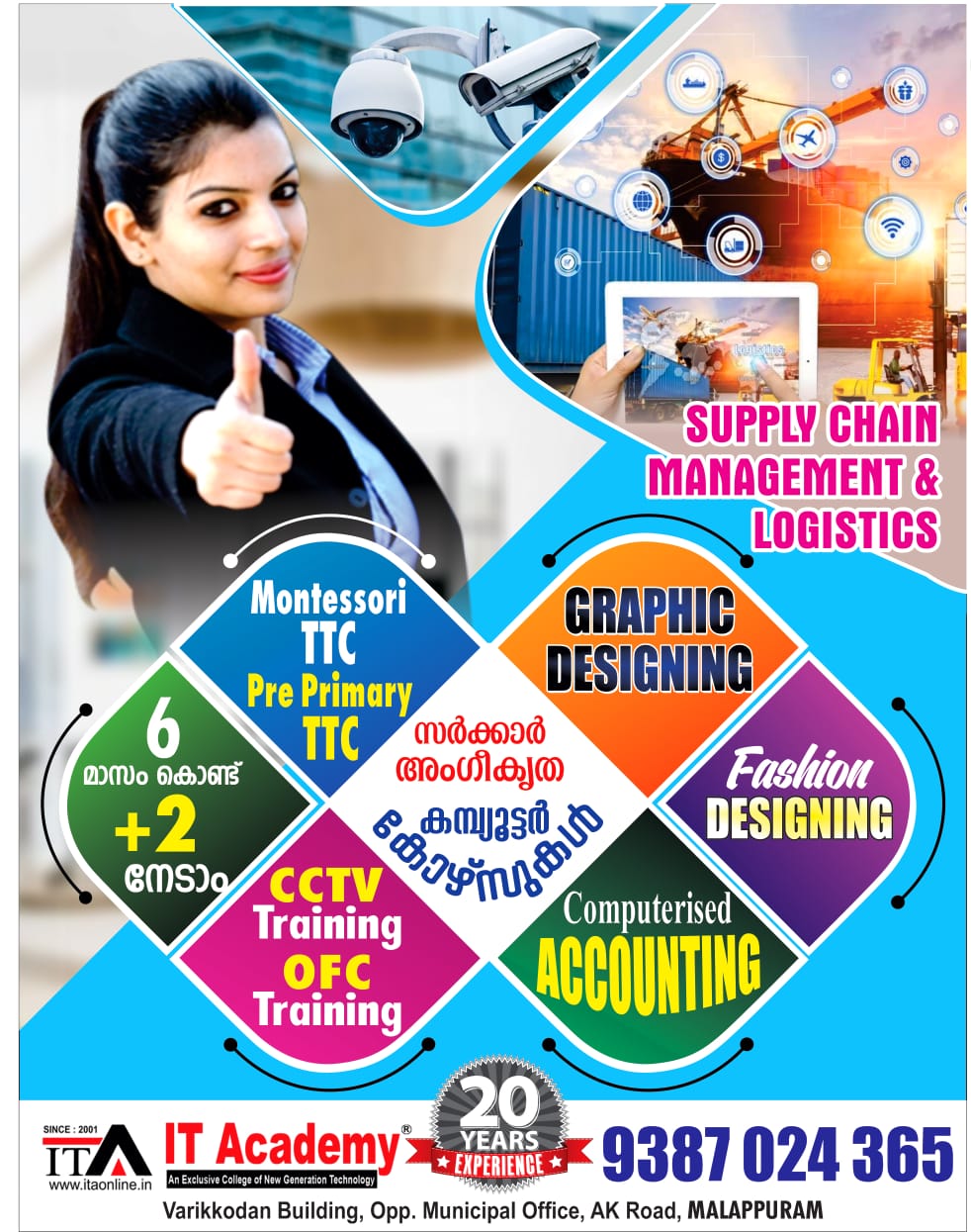 IT ACADEMY Malappuram