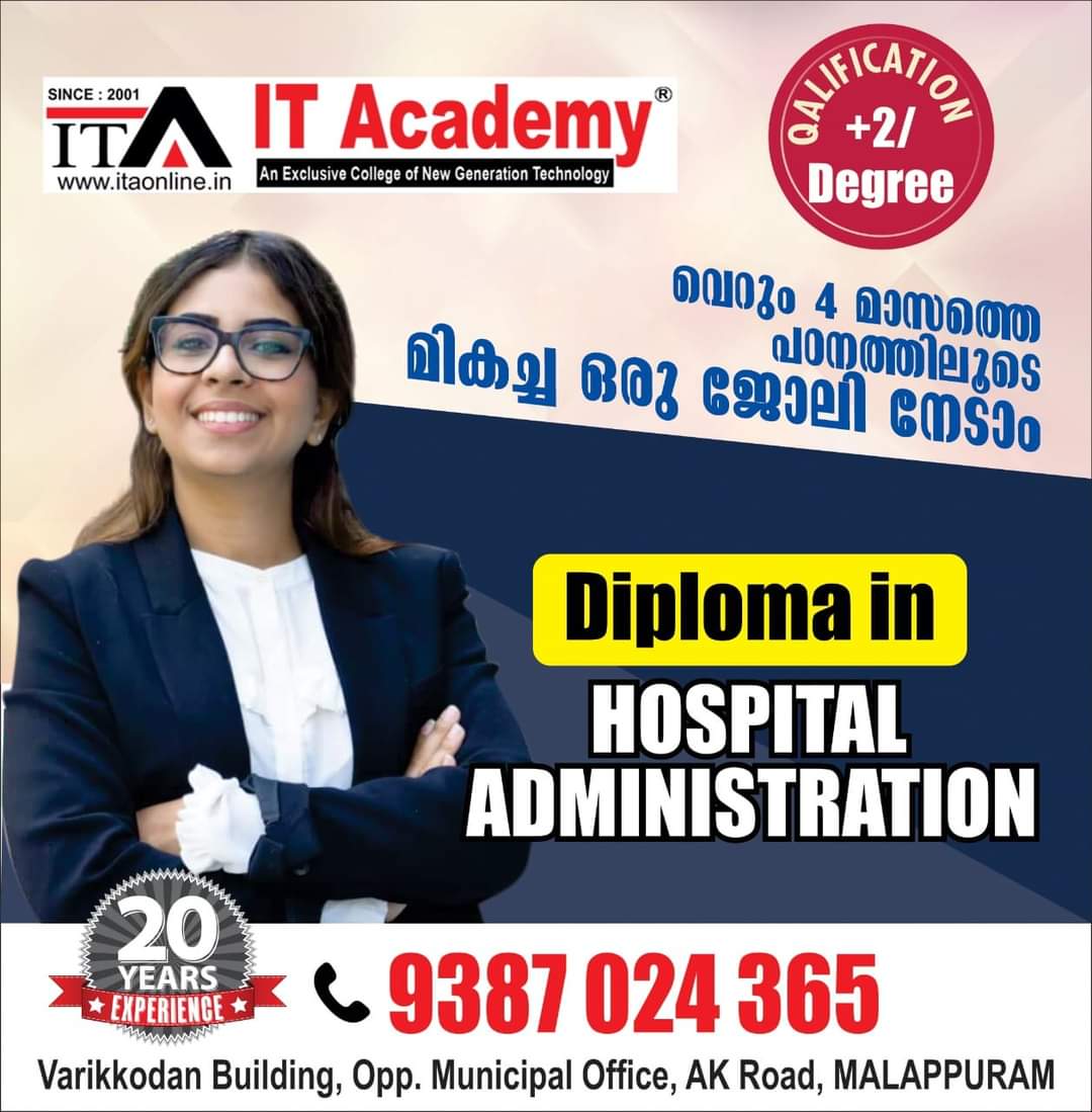 IT ACADEMY Malappuram