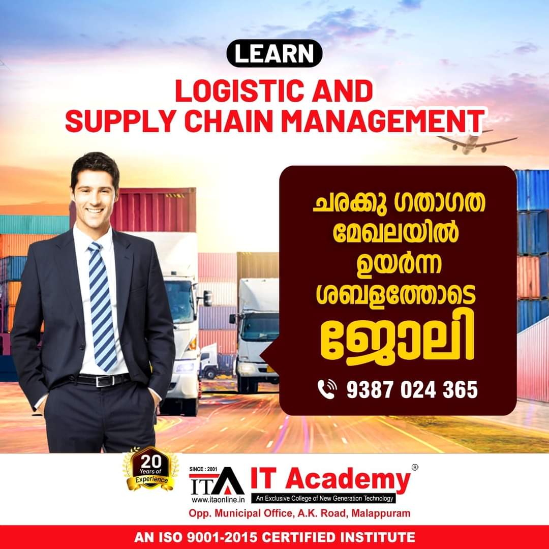 IT ACADEMY Malappuram