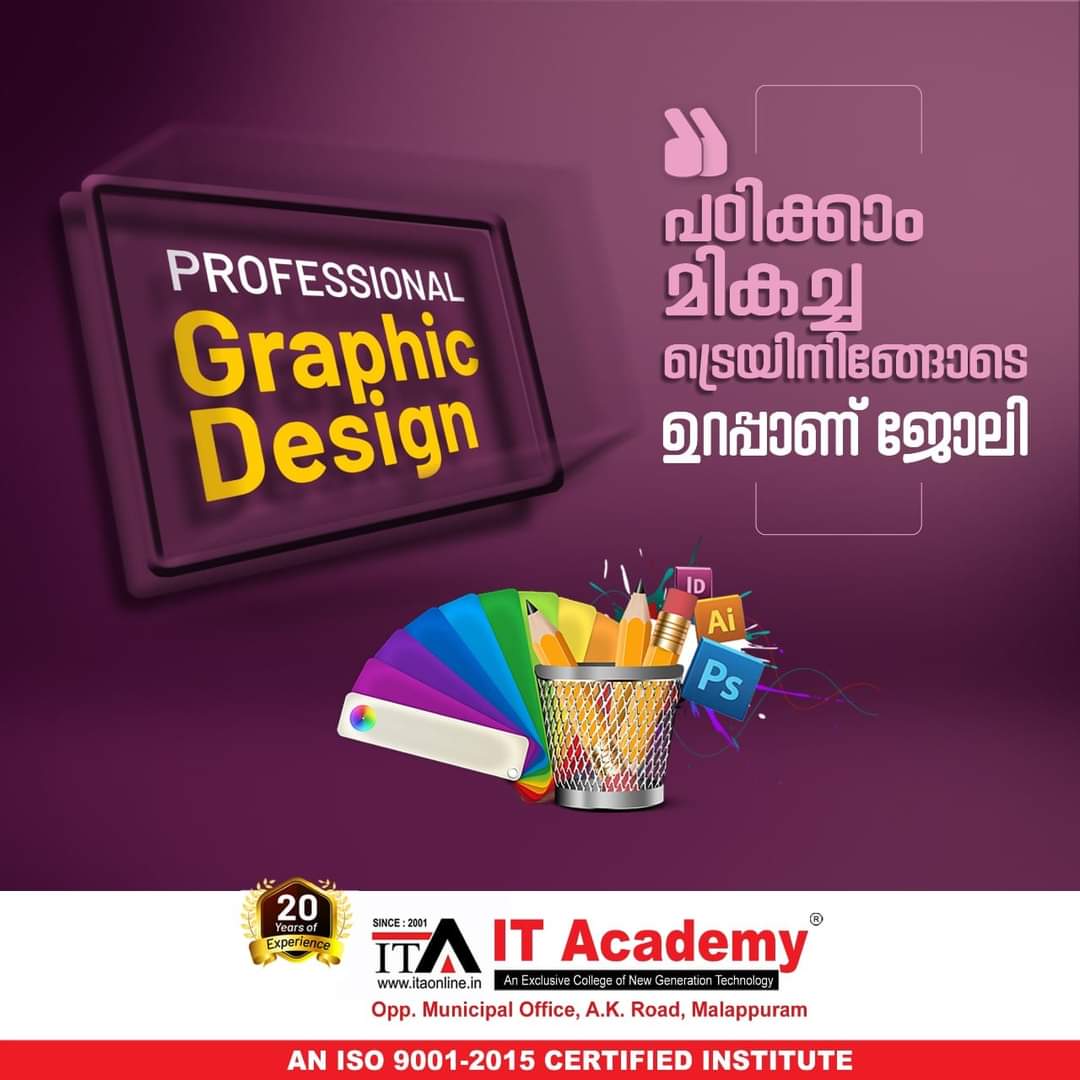 IT ACADEMY Malappuram